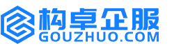 平凉构卓商标信息网
